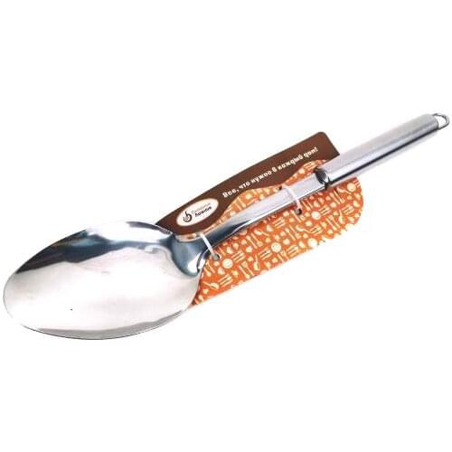 Плошкин Ложкин Cutlery