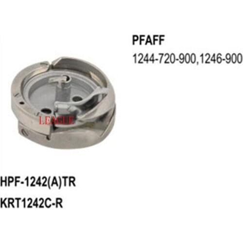 Rotary Hook HPF-1242(A)TR Standard Type With Shank use for Pfaff 1244-720-900, 1246-900