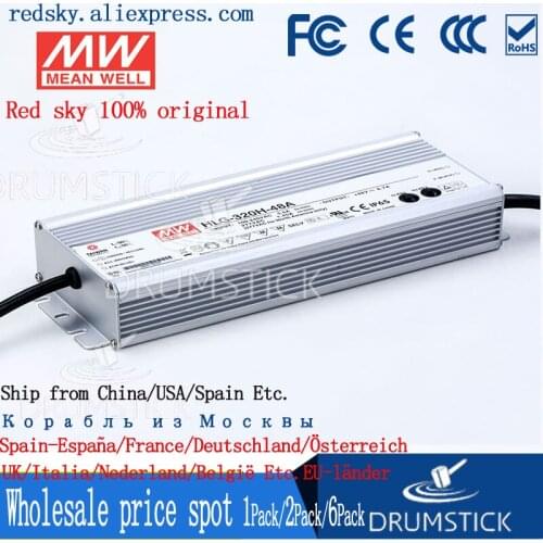 1PACK) MEAN WELL HLG-320H-48A 48V 6.7A meanwell HLG-320H 48V `321.6W Single Output LED Driver Power Supply A type