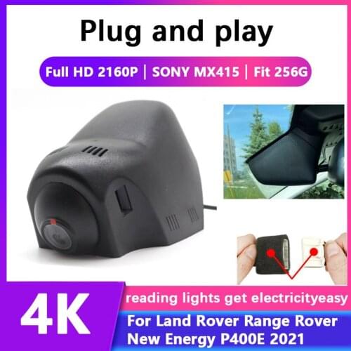 4K Car Driving Recorder Easy to install For Land Rover Range Rover New Energy P400E 2021 DVR Wifi Video Recorder Dash Cam Camera