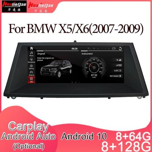 Android 10 Car Multimedia DVD Stereo Radio Player GPS Navigation Carplay Auto for BMW X5 E70/X6 E72(2007-2009) CCC System 2din