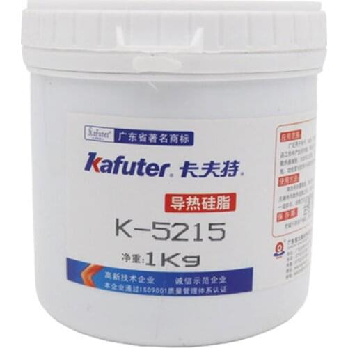 Kafuter 1kg/pot K-5216 thermal grease high thermal conductivity 1.6 white