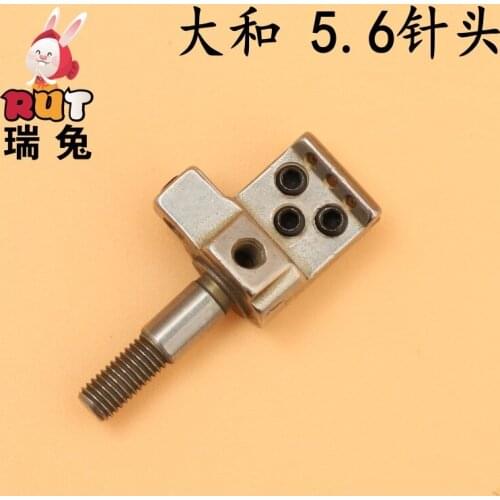 Yamato 93357 Kanche 5.6 Interlock Sewing Machine Three-needle Five-thread Needle Clamp