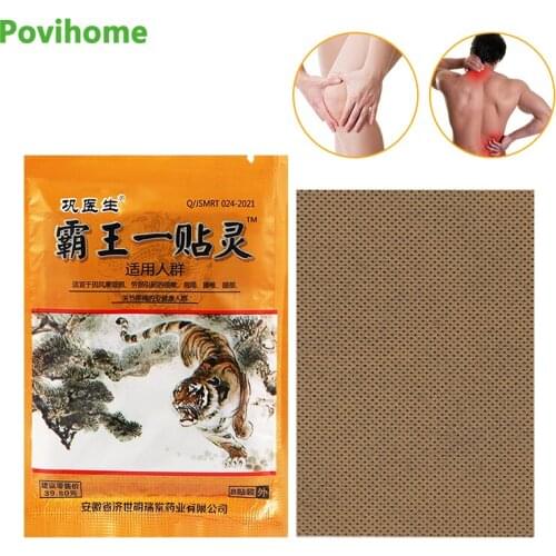 8pcs Tiger Balm Pain Relief Patches Chinese Herbal Medical Plaster Back Neck Knee Orthopedic Joint Arthritis Stickers Sub-health