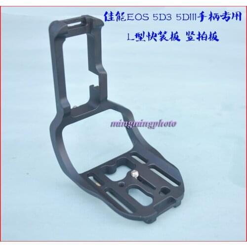 Aluminium Quick Release Plate Camera Tripod Head Bracket for Canon 5D Mark III 5D3 5DS/5DS with BG-E6 Grip Mount DSLR