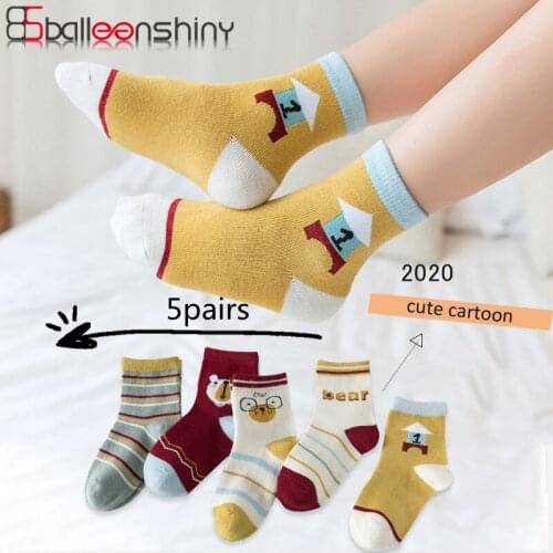 BalleenShiny Socks For Babies
