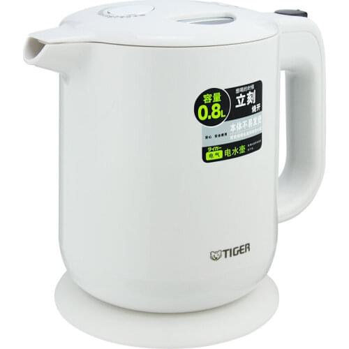 RUSHI Travel Electric Kettles