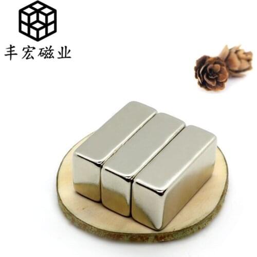 F30 * 15*10 square magnetic block long strip NdFeB strong magnet nickel plated permanent magnet 30*15*10
