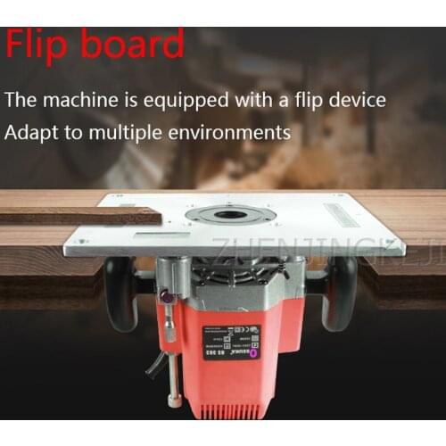 Multifunction Trimmer 2200/1800/1500W Woodworking Engraving Machine Equipment 220V Slotting Machine Bakelite Milling Tenon Tools