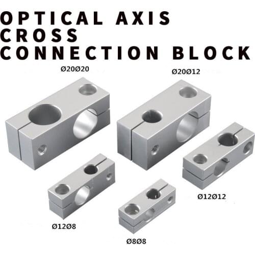 Connection Optical axis clamp pillar clamp vertical diameter fixed aluminum alloy optical cross block steel pipe fixing bracket