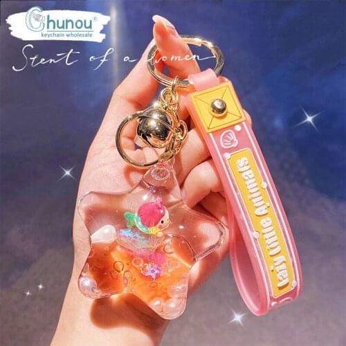 Candy Keychain Mermaid Anime Key chain Girl Quicksand Keychain Accessories Female Student Bag School Bag Small Pendant Keychain
