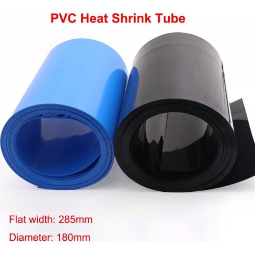1 Meter Width 285mm PVC Heat Shrink Tube Dia 180mm Lithium Battery Pack Insulated Film Wrap Protection Case Wire Cable Sleeve