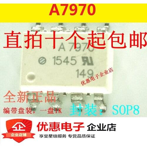 10PCS New original ACPL-7970 SOP8 patch A7970 HCPL-7970