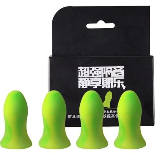 4Pcs/set Anti-noise Earplugs Professional Noise Reduction Sleeping Ear Plugs, Sponge Soundproof Earplug Anti-noise Ear Protector