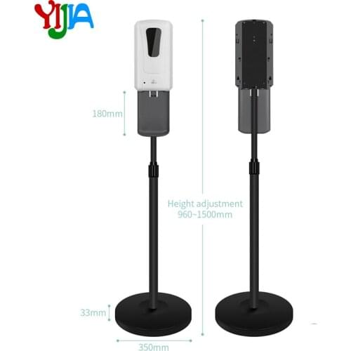 Automatic Soap Dispenser Spray Drop touchless Hand Sanitizer Dispenser with Floor Stand for Hotel, Restaurant, Office, Mall