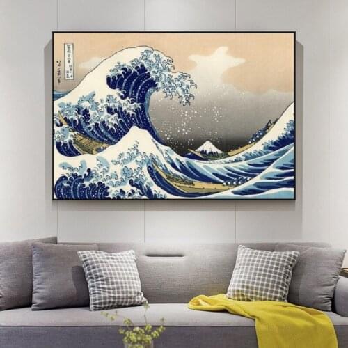 The Great Wave off Kanagawa Canvas Paintings Japanese Famous Art Prints Wall Art Pictures for Living Room Home Decor (No Frame)