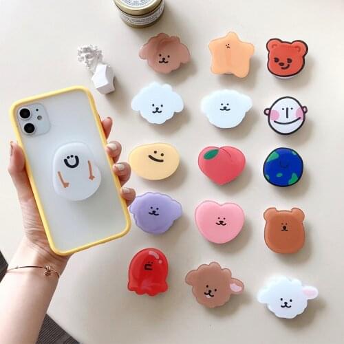 Mini Cartoon Ring Holder Cute Fruit Bear Puppy Grip Bracket Kawaii Folding Mobile Phone Lazy Stand For iPhone Samsung Xiaomi