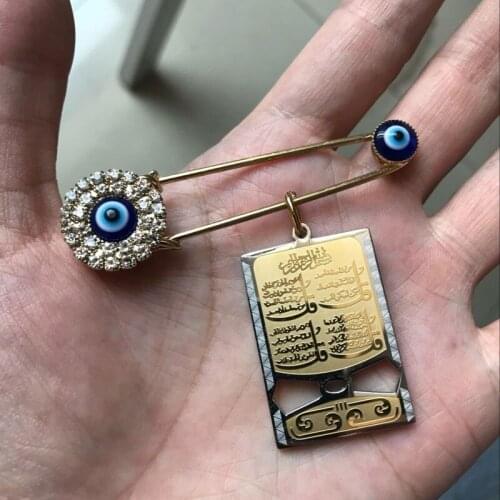 Muslim islam turkish evil eye Allah four Qul suras Stainless steel brooch accept drop shipping