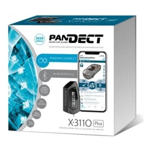 Pandect Car Alarm