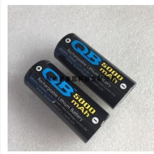 High rate 26650 5000MAH 3.7V rechargeable lithium battery