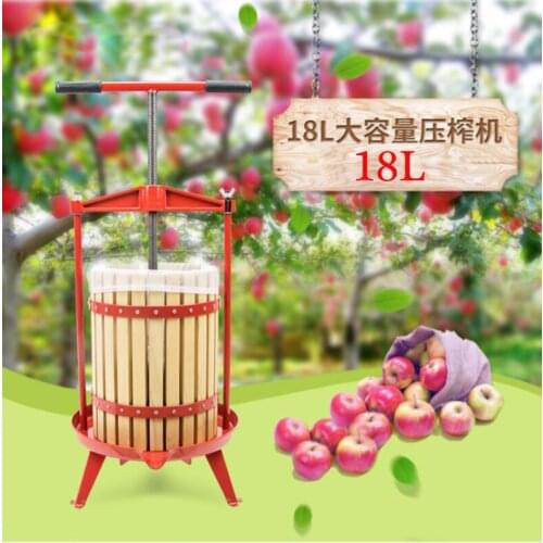 18L Manual press juice machine DIY grape wine maker juice residue separation apple pressing juicer for honey/fruit/vegetable