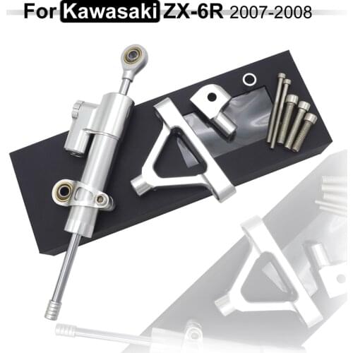 Racing Motorcycle CNC Steering Damper Stabilizer Buffer Control Bar With Mounting Bracket Kit Full Set For Kawasaki ZX6R 07-08