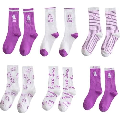 Women Harajuku Purple White Crew Socks College Style Japanese Letters Cartoon Bear Print Hip Hop Skateboard Hosiery