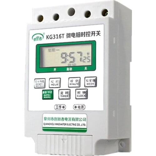 220V Automatic Circuit Breaker Lamp Time Controller Weekly Programmable Timer Switch Digital Microcomupter Timer Control Switch