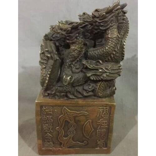 Chinese bronze gilt Dragon Seal sculptor