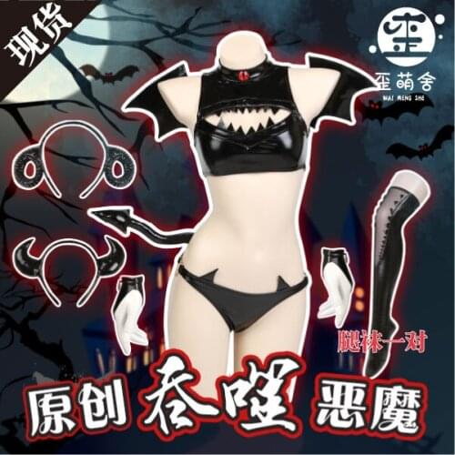 Japanese Lolita Little Demon Devil Cosplay Bikini Suit Anime Women Sexy Black PU Swimsuit Halloween Carnival Party Outfit