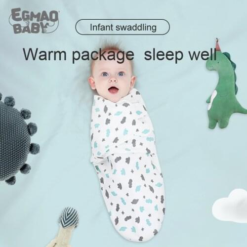 Baby Swaddle Blanket Wrap for Newborn & Infant 0-6 Months 100% Cotton Swaddlers Sleep Bag Adjustable Swaddling Blankets