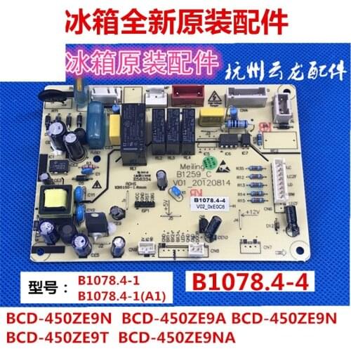 Refrigerator motherboard power board BCD-450ZE9N 9A 9T computer board B1078 .4-4 control board