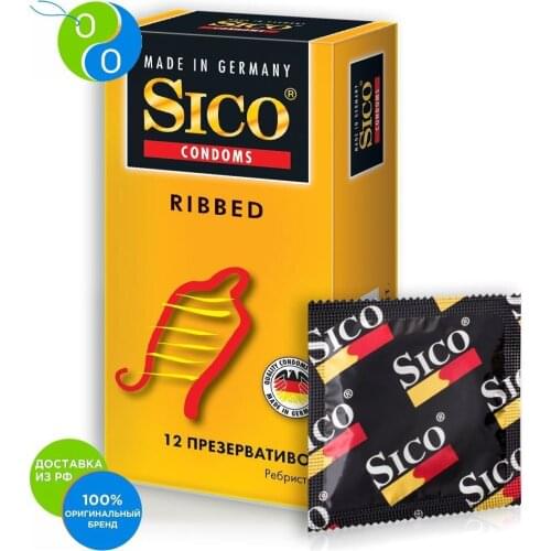 SICO Goods For Beauty And Health
