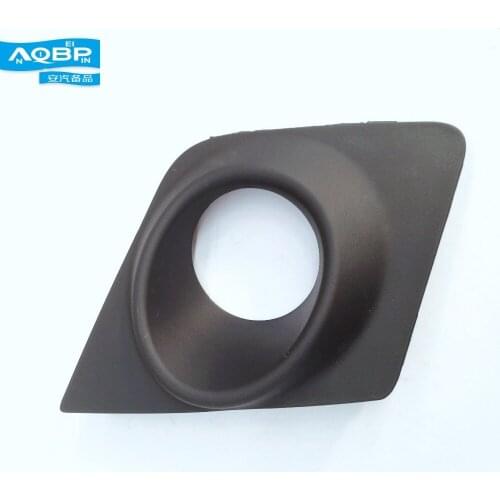 Exterior Parts of JAC M3 Car oe 2803107V0010 Left Fog Lamp Light Cover