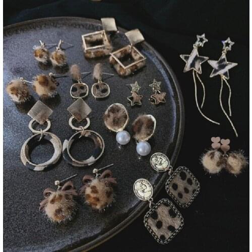 Find Me Creative Geometric Alloy Leopard Earrings Five-Pointed Star Peach Heart Earrings For Women Fashion Jewelry Accessories