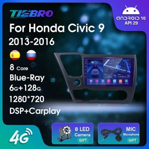 2DIN Car Radio For Honda Civic 9 2013-2016 Blu-ray IPS Update QLED GPS Navigation Android10 Autoradio Car Video Bluetooth Player