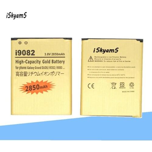 ISkyamS 10pcs/lot 2850mAh EB535163LU Gold Replacement Battery For Samsung Galaxy Grand DUOS I9080 I879 I9118 I9082 GT-i9082