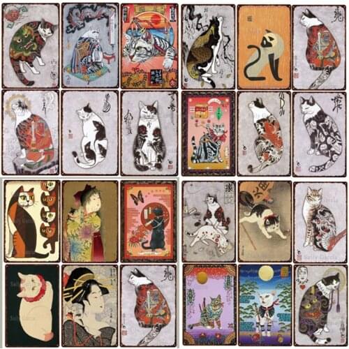 Cute Cat Metal Tin Sign Poster Japanese Style Kimono Cat Ninja Cat for Home Coffee Shop Japanese Restaurant Decor Plaque