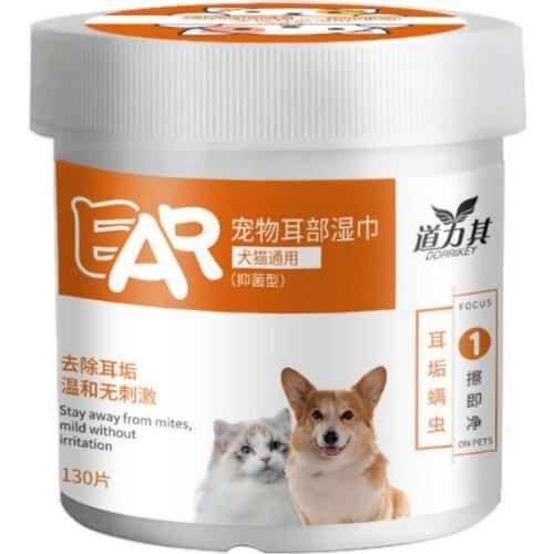 2021 New Pet Ear Wipes Dog Cat Earwax Clean Ears Odor Remover Pets Cleaning Wet Wipe