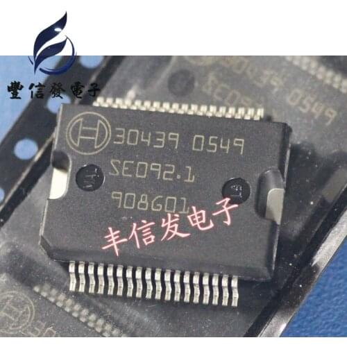 Original New 5PCS/LOT 30439 HSSOP-36 Car Computer Board Chip Car ic Chips