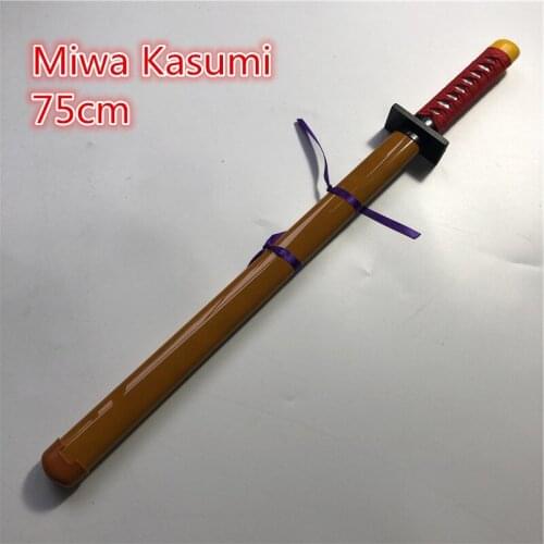 Anime Jujutsu Kaisen Miwa Kasumi Cosplay Prop Otsukotsu Yuta Wooden Sword wood Weapons for Halloween Carnival Party Events 75cm