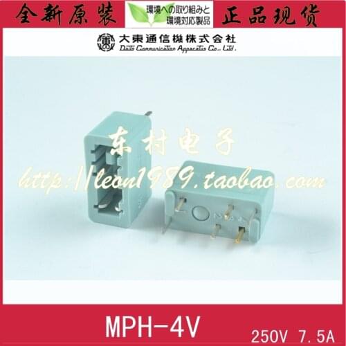 [SA]The new Big East Japan - fuse fuse holder MPH-2V MPH-4V 250V 7.5A--20PCS/LOT