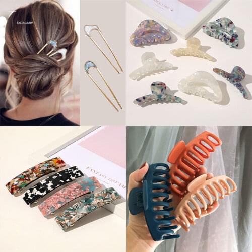4pcs/lot Hair Clips for Women Claw Clip Elegant Combination of Multiple Styles Hair Clip Hairpin Girls Hair Accessories 2021 New