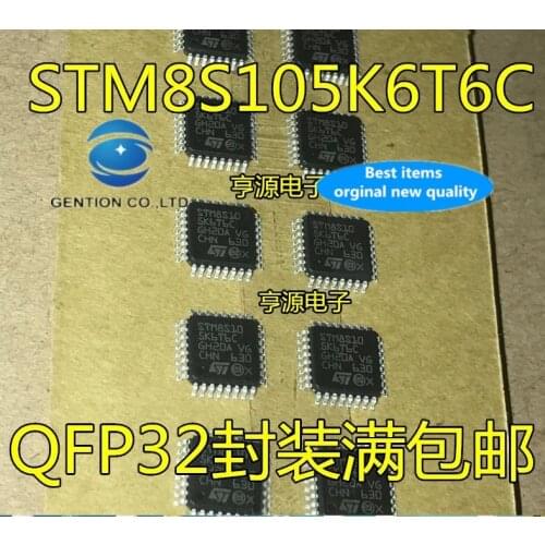 5PCS STM8S105K6T6C STM8S105 LQFP32 8-bit microcontroller chips in stock 100% new and original