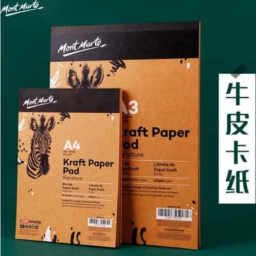 A4 A3 50 sheets of kraft paper painting book yellow moisture-proof raw wood pulp kraft cardboard