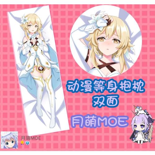 Anime Genshin Impact Lumine Sexy Cosplay Dakimakura Hugging Body Pillow Case Otaku Pillow Cushion Cover Gifts MOE