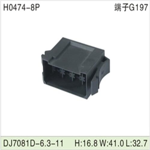 Free shipping 200pcs DJ7081D-6.3-11 8Pin 6.3mm AMP Car Electrical Wire Connectors for VW,BMW,Audi,Toyota,NISSAN AND other