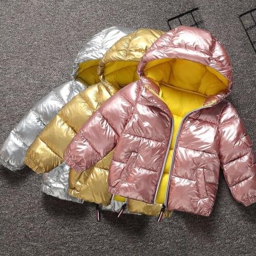 Childrens Silver Down Feather Cotton-Padded Coat Clothes Fall & Winter New Little Boys & Girls Golden Hooded Wadded Jacket B297