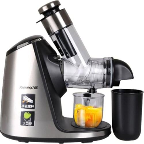 220V JYZ-E19 Household Orange Slow Juicer Fruit Vegetable Low Speed Juicer Electric Stainless Steel Orange Juicer