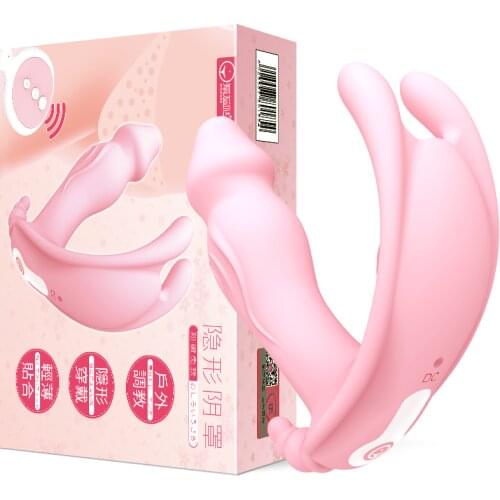 Masturbator For Women Invisible G-Spot Clitoris Double Stimulation Sex Products Wireless Remote Control Wear Masturbator